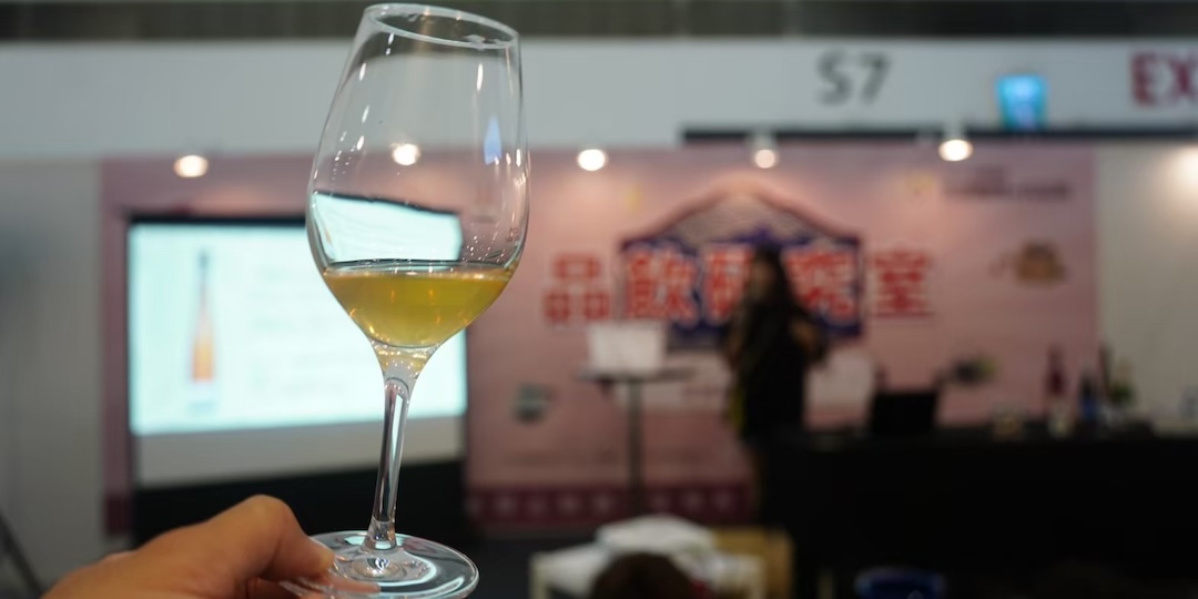 高雄國際酒展 品飲研究室
