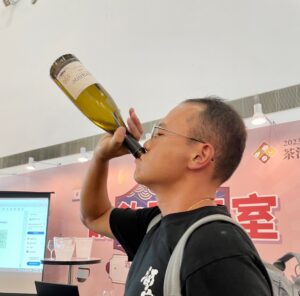 Vineum Andy