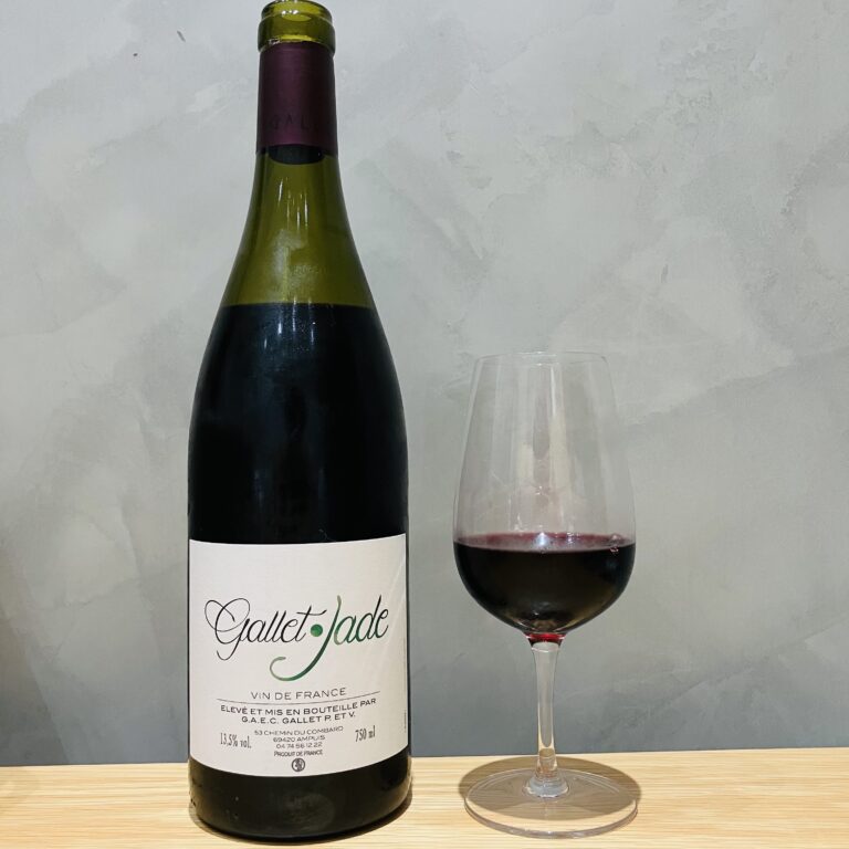 Domaine Gallet – VDF Gallet-Jade 2022