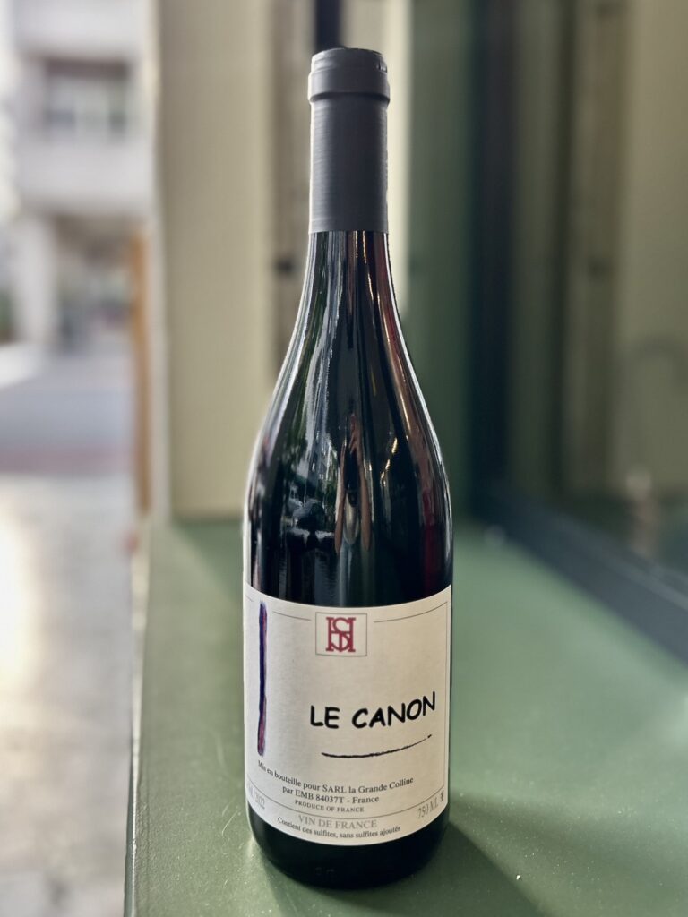 La Grande Colline - LE CANON Rouge 2022