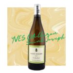 Yves Cuilleron - St-Joseph Le Lombard 2022