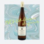 Yves Cuilleron - Les Vignes d’a Cote Viognier 2022