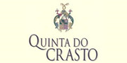 Crasto 克雷斯托酒莊