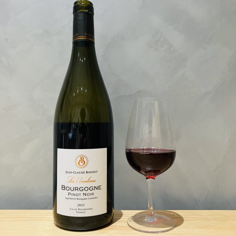 Jean-Claude Boisset - Les Ursulines Pinot Noir Bourgogne 2022
