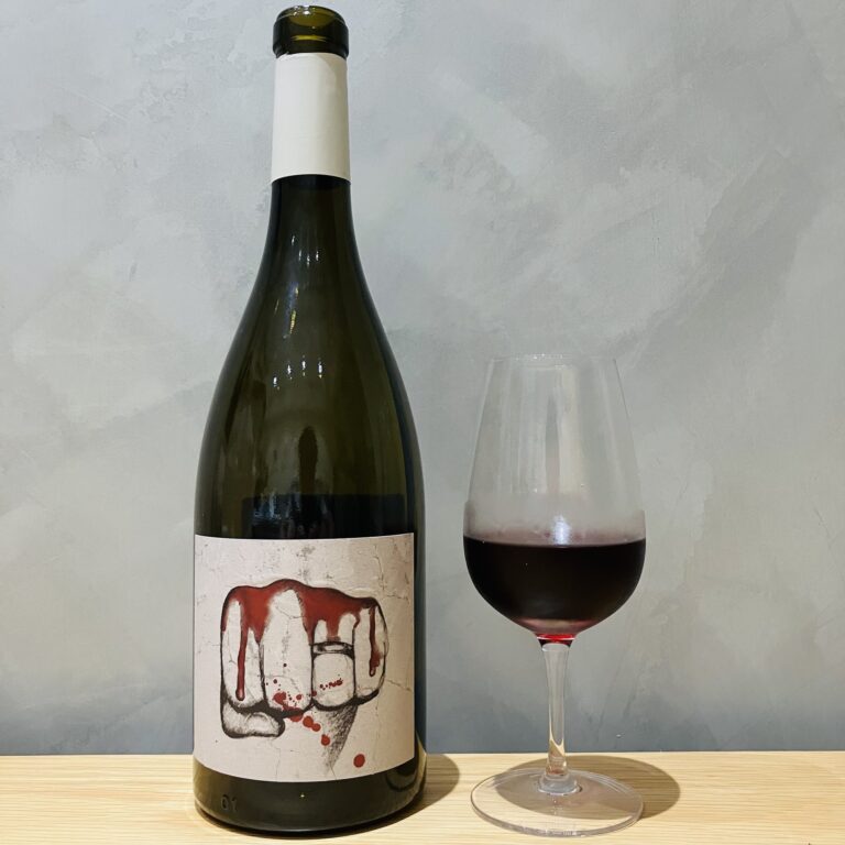 El Escoces Volante – El Puño Garnacha 2020