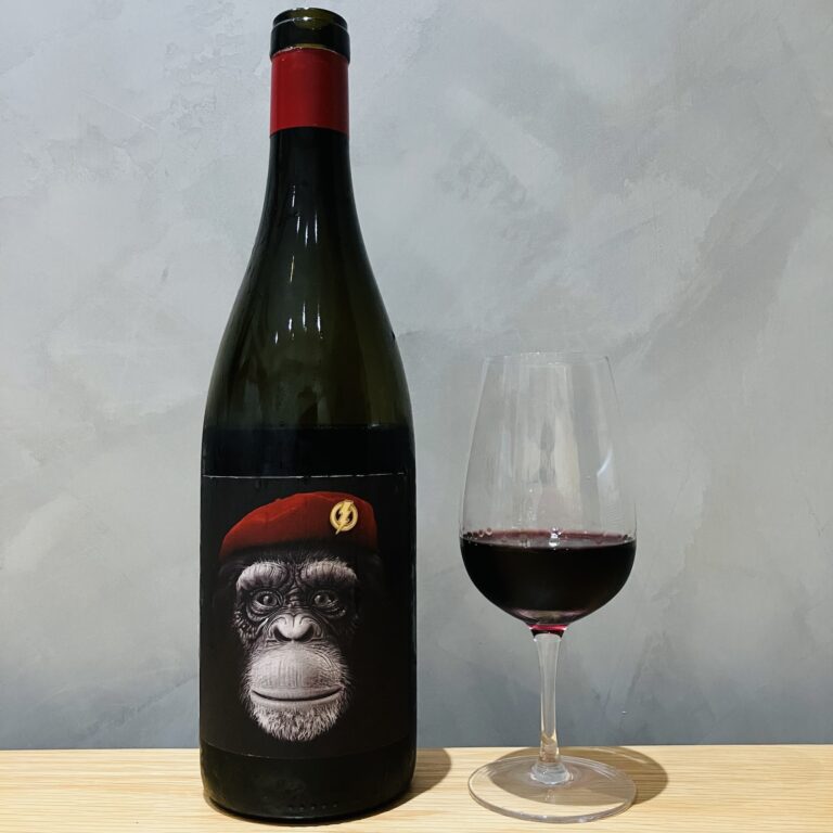 Casa Rojo - CL98 Tinto Fino 2020