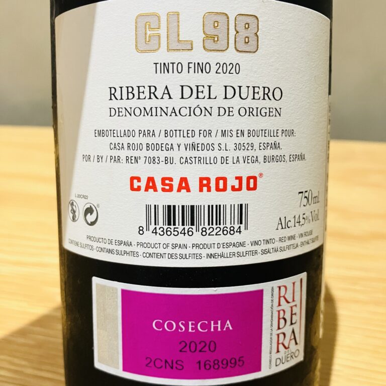 Casa Rojo - CL98 Tinto Fino 2020