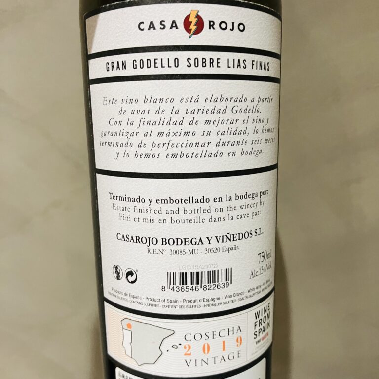 Casa Rojo - The Orange Republic 2019