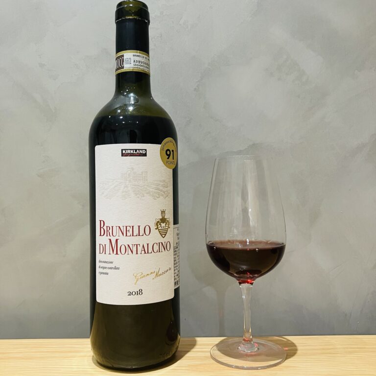 Kirkland - Brunello di Montalcino 2018