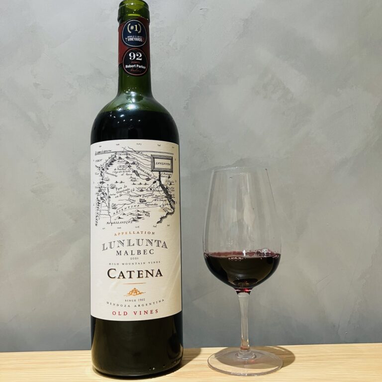 Catena - Lunlunta Old Vines Malbec 2021