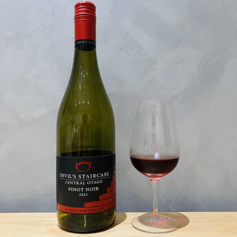 Rockburn – Devil’s Staircase Central Otago Pinot Noir 2022