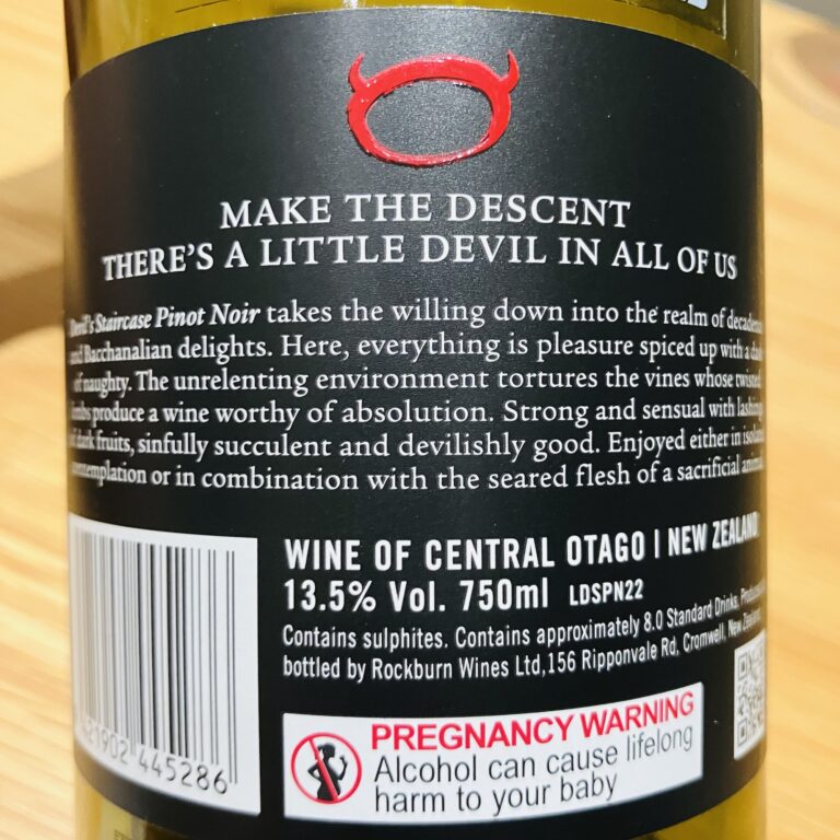 Rockburn – Devil’s Staircase Central Otago Pinot Noir 2022