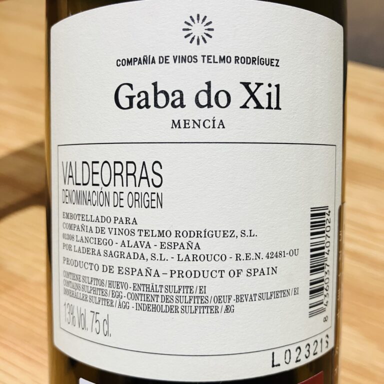 Telmo Rodriguez – Gaba do Xil Mencia 2019
