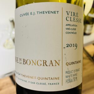 La Bongran Vire-Clesse "Cuvee EJ Thevenet" 2019