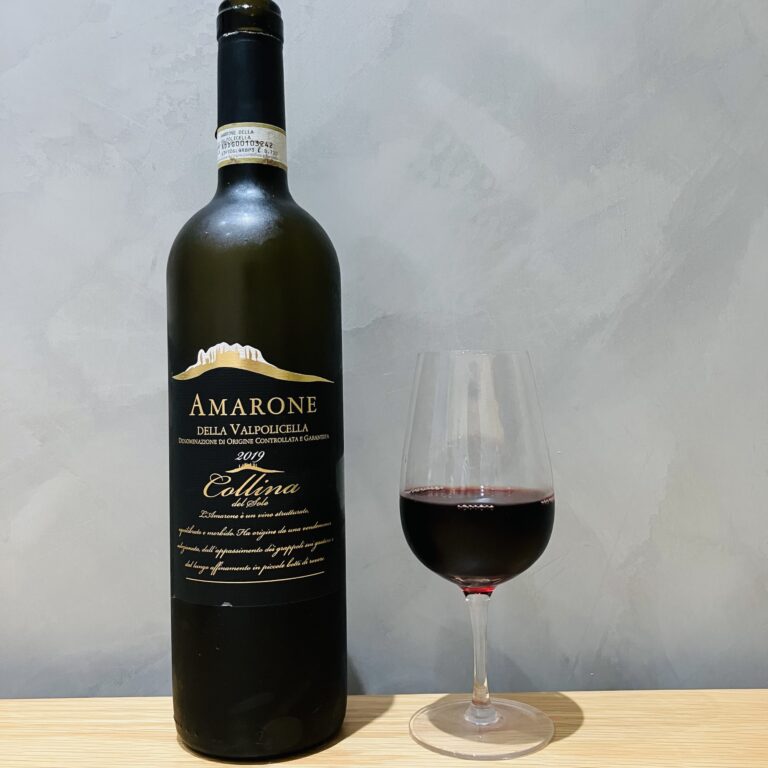 Bottega Spa - Collina del Sole Amarone della Valpolicella 2019