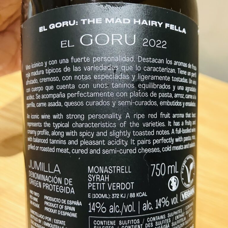 Ego - El Goru 2022