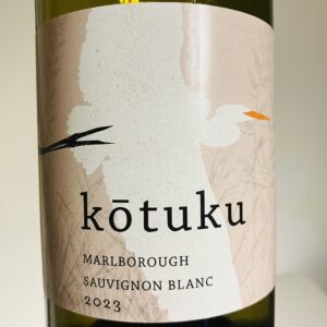 Allan Scott - Kotuku Sauvignon Blanc 2023