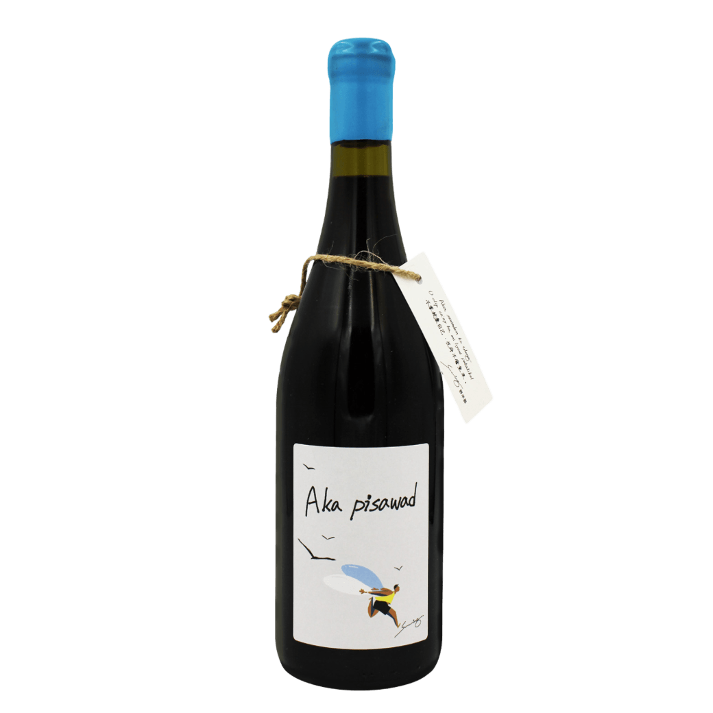 Christophe Pacalet - AKA Pisawad 2022 Christophe Pacalet - AKA Pisawad 2022