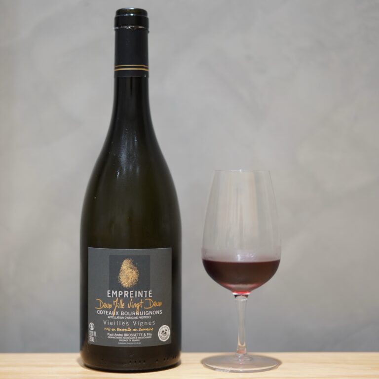 Empreinte - Vieilles Vignes Coteaux Bourguignon 2022