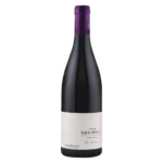 Ballorin - Marsannay Les Amoureux 2019