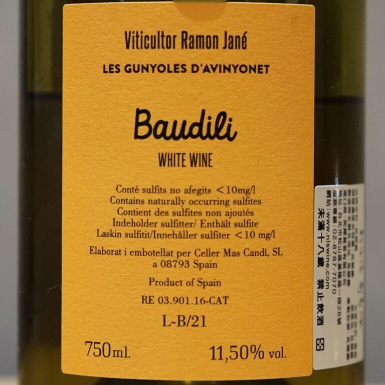 Ramon Jane – Baudili Blanc 2021