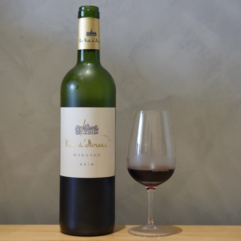Château d'Arsac - Kid d'Arsac Margaux 2019