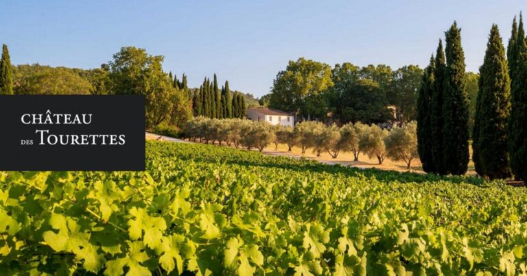 Chateau des Tourettes 圖瑞特酒莊