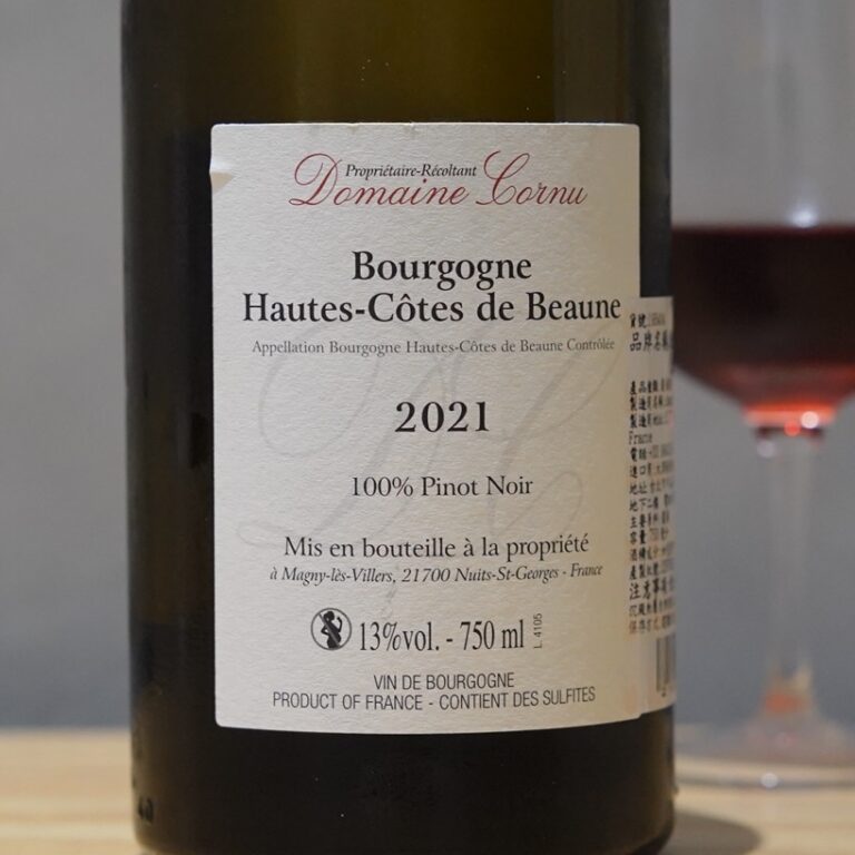 Domaine Cornu - Bourgogne Hautes-Côtes de Beaune 2021