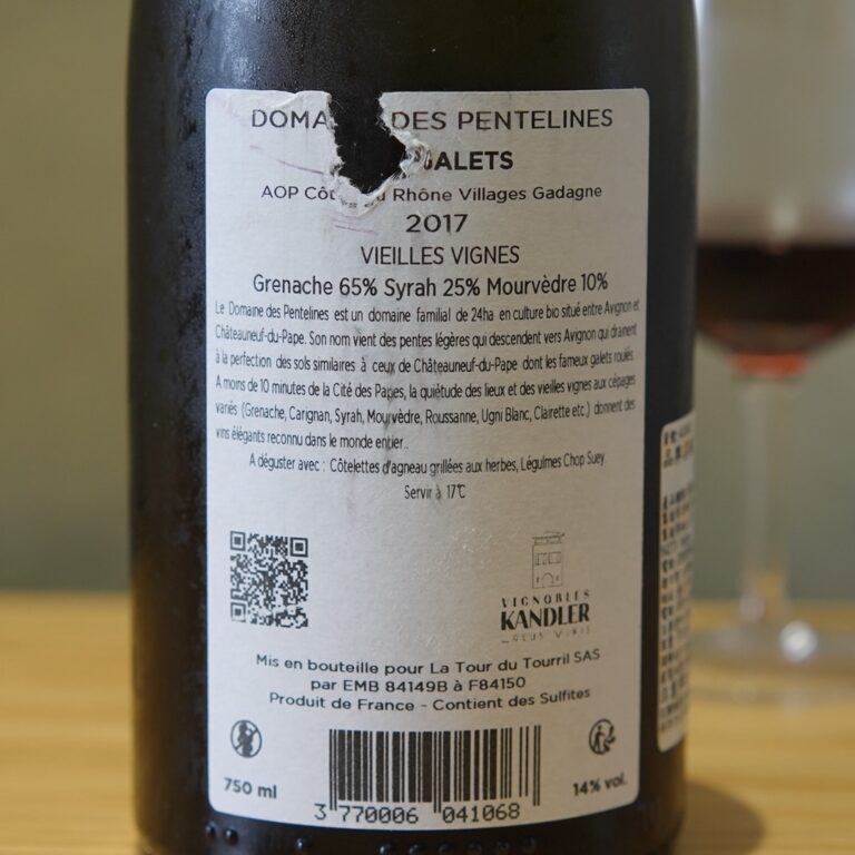 Domaine des Pentelines - Côtes du Rhône Villages Gadagne Les Galets 2017