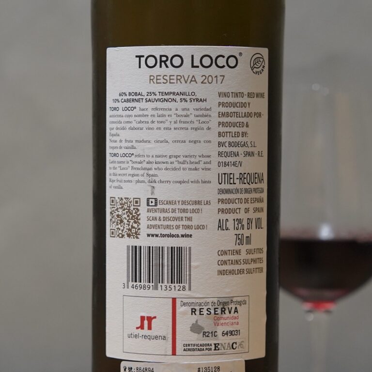 Toro Loco - Reserva 2017