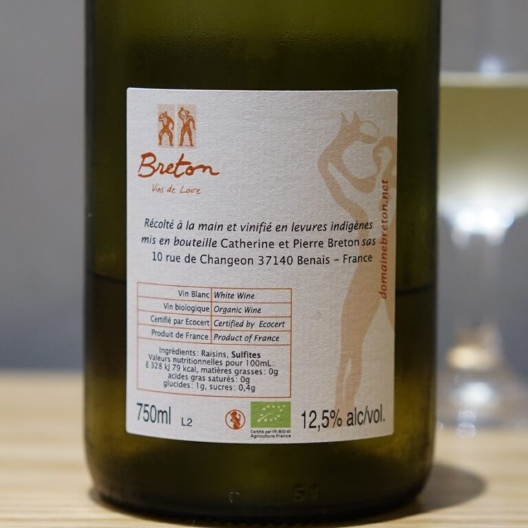 Catherine et Pierre Breton - Pierres Rousses 2023