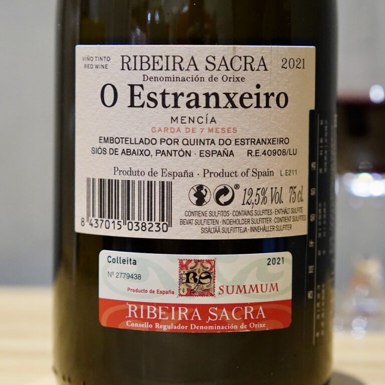Quinta Do Estranxeiro – O Estranxeiro Tinto 2021