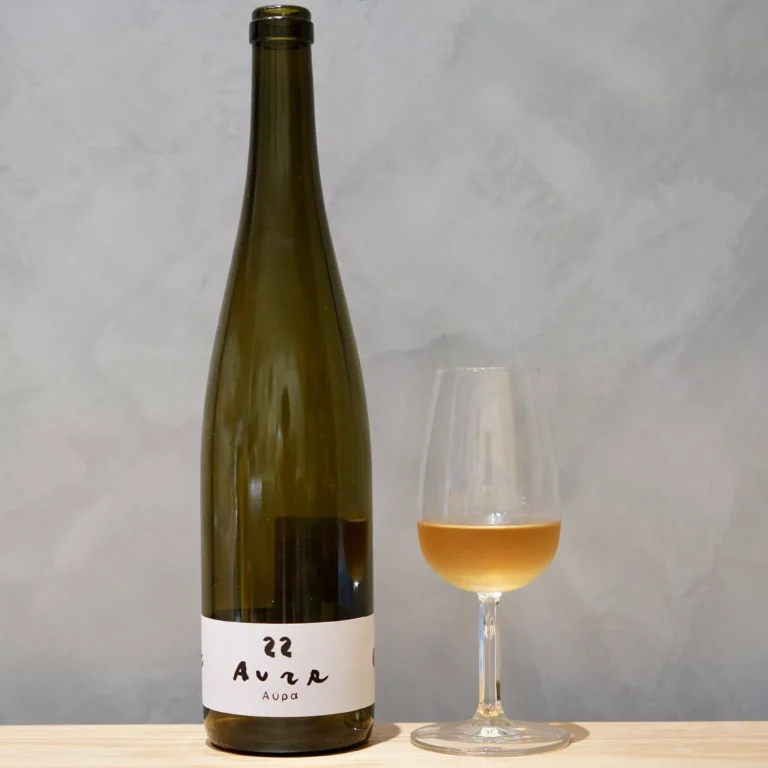Valdisole - Aura 2022