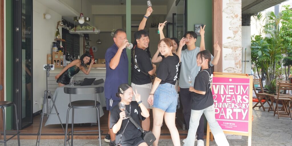 07.12 Vineum 酒宅兩週年慶