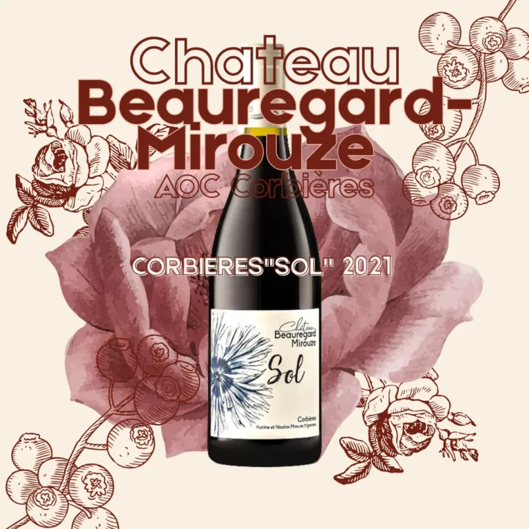 Beauregard-Mirouze - Corbieres Sol 2021
