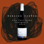 Breton - Les Perrières Bourgueil 2020