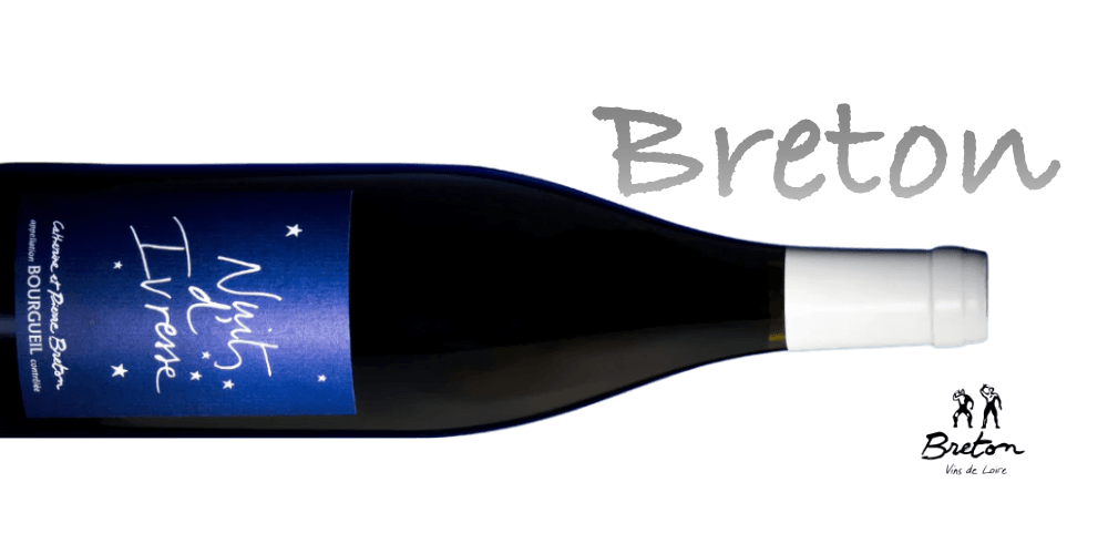 Catherine et Pierre Breton 布雷頓酒莊