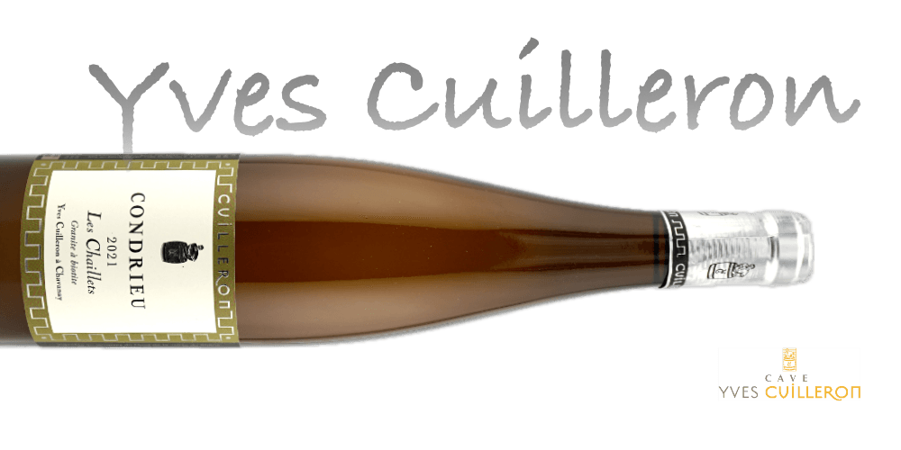 Yves Cuilleron 居耶宏酒莊