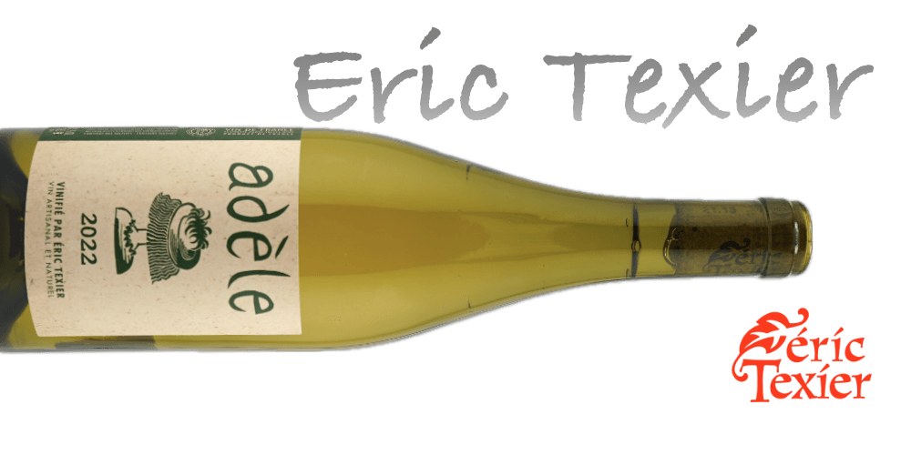 Eric Texier 埃里克泰克西耶