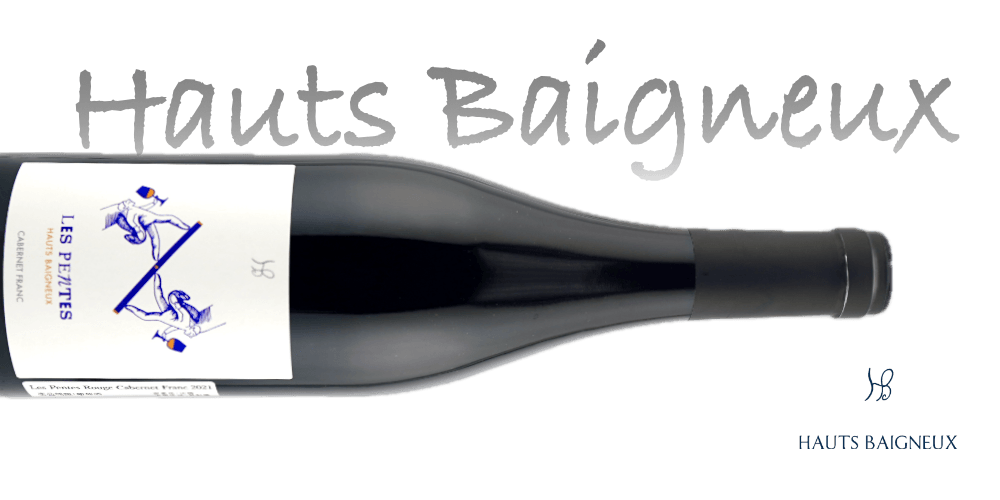 Domaine Hauts Baigneux 歐拜尼厄酒莊