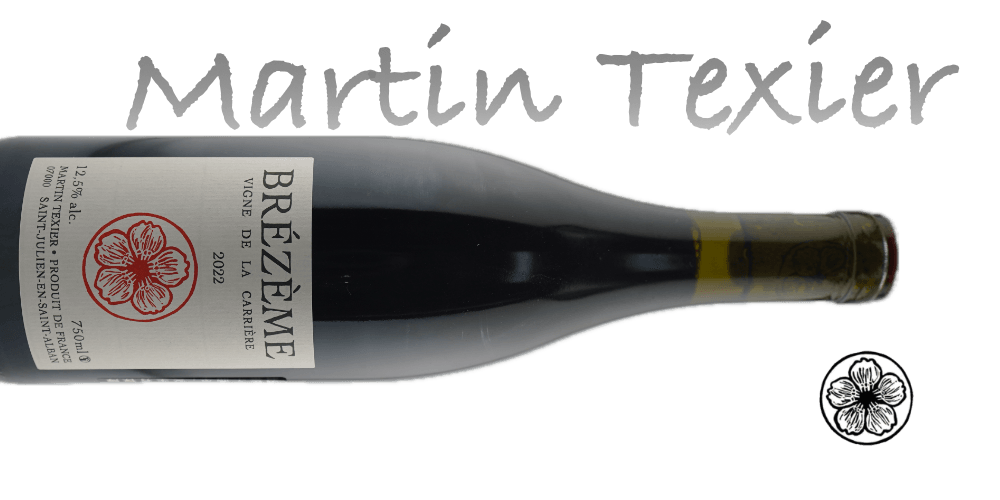 Martin Texier 馬丁泰克西耶酒莊