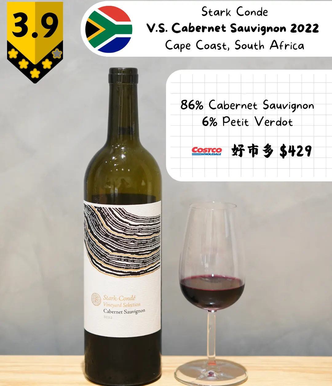 Stark Conde - Vineyard Selection Cabernet Sauvignon 2022