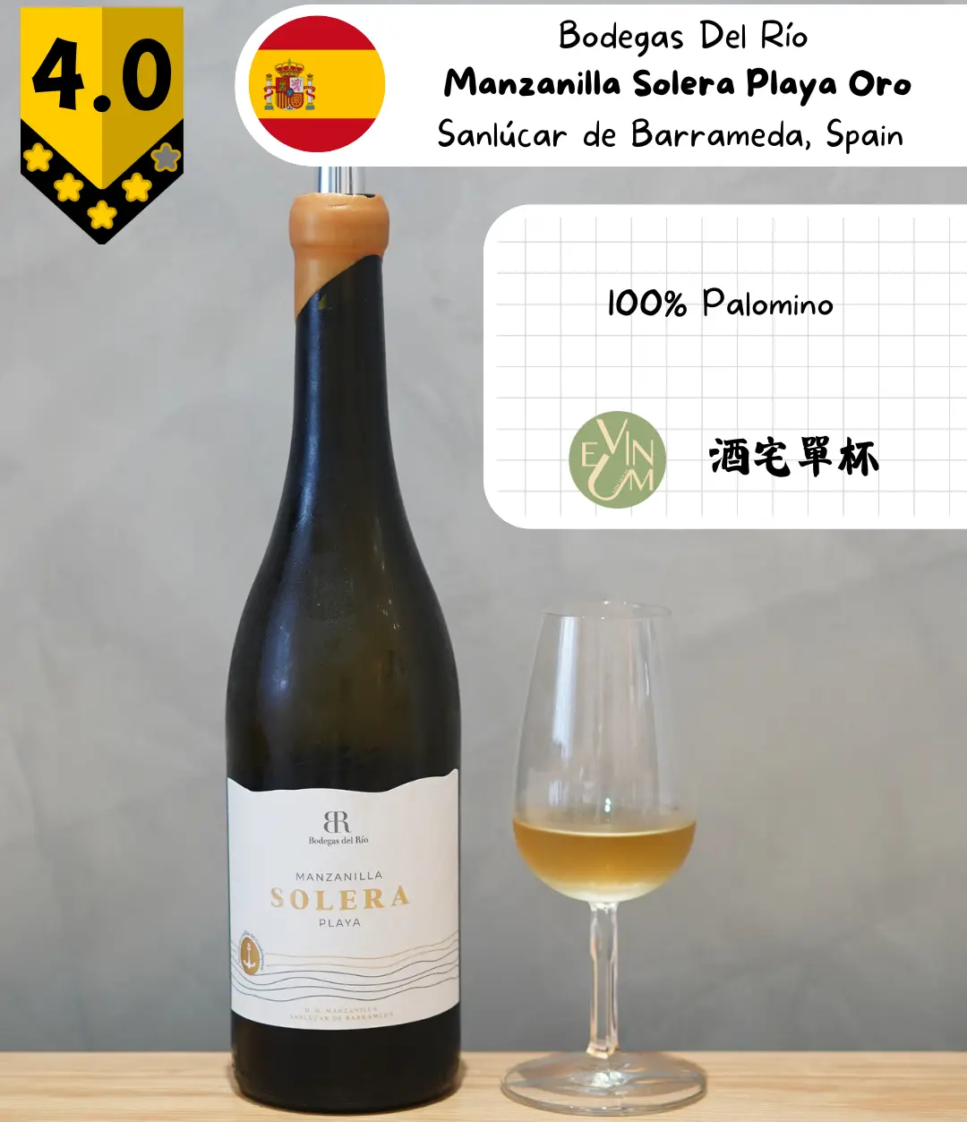 Bodegas Del Río - Manzanilla Solera Playa Oro