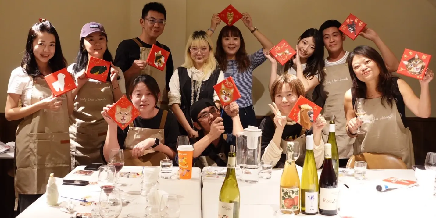 02.07 酒宅微醺畫畫午後