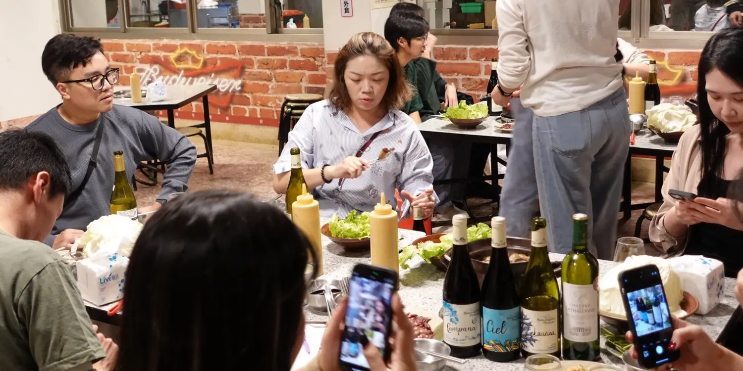 02.04 歲末酒宅宴：薑母鴨與葡萄酒的冬日交響
