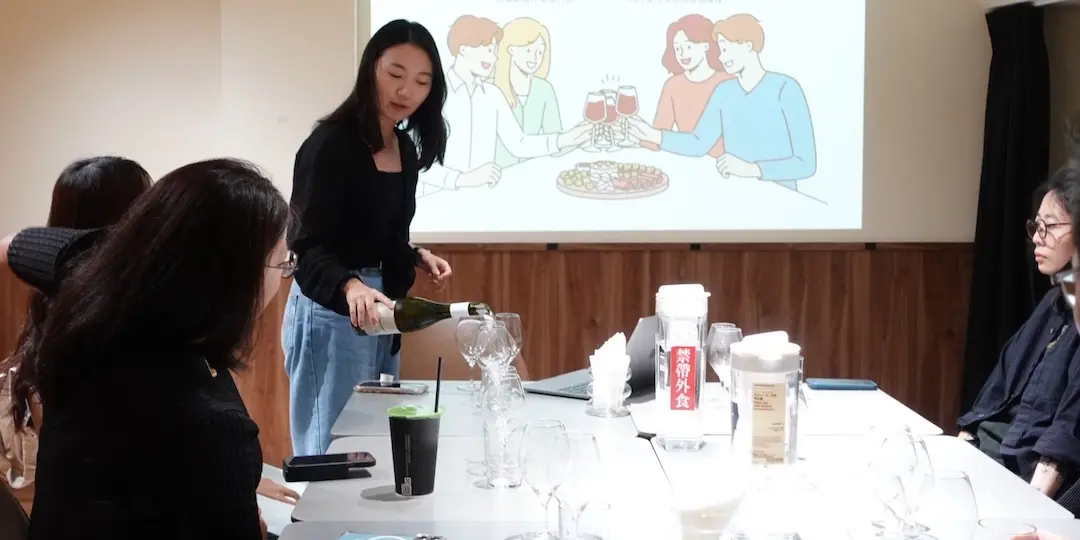 04.18 葡萄酒與生活入門課-週末班