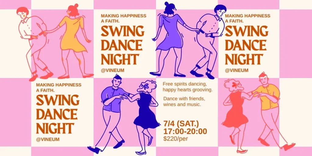 07.04 Swing Dance 爵士搖擺夜