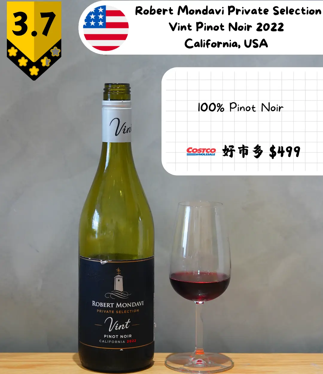 Robert Mondavi Private Selection - Vint Pinot Noir 2022