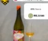 Clos Lentiscus - Night Potion 2021