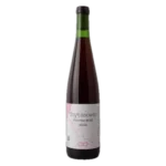Kamisato Vineyard - Toytasowso Pinot Rose 2024